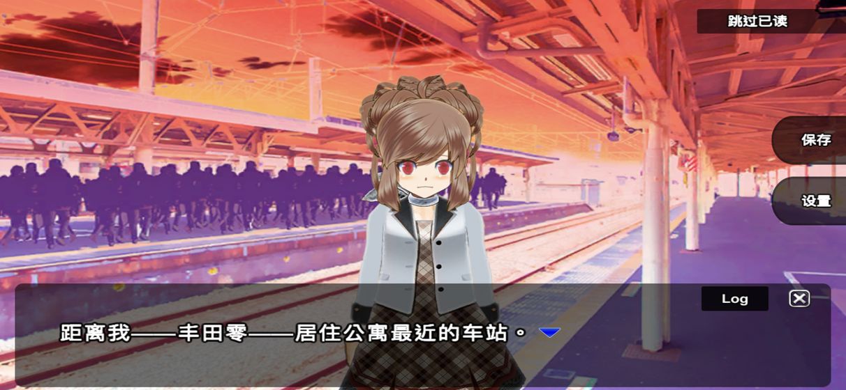 零一世界游戏安卓版下载 v9