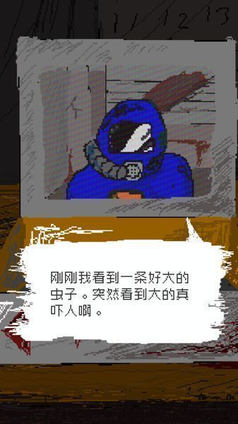 时空传送器游戏安卓版下载 v1.0