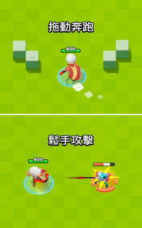 弓箭传说内购破解版2024最新版下载安装 v1.0.4