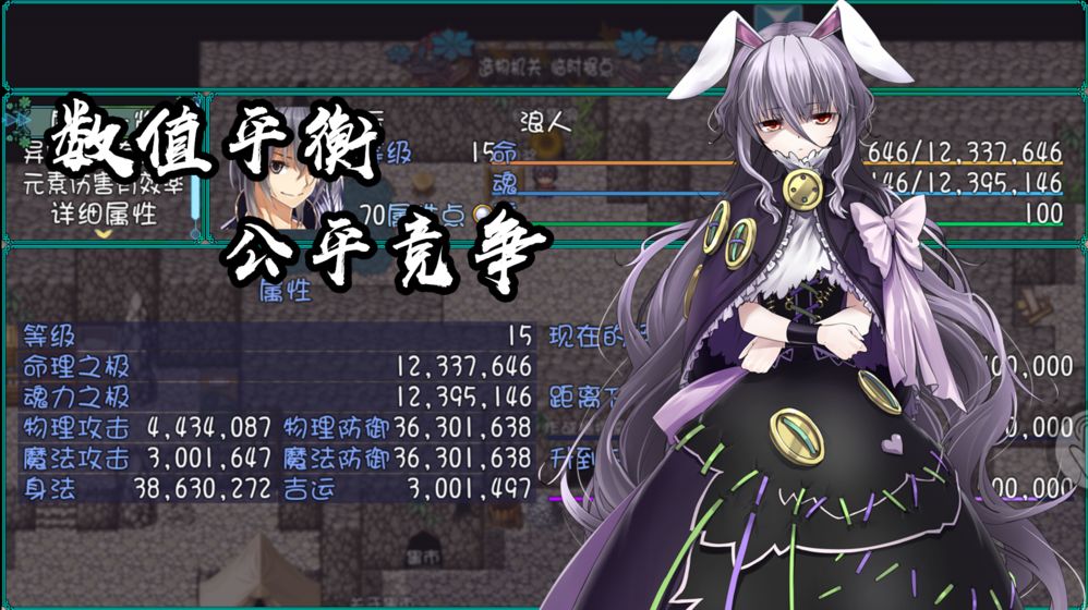 最后的约定手游 v1.0.0.0i