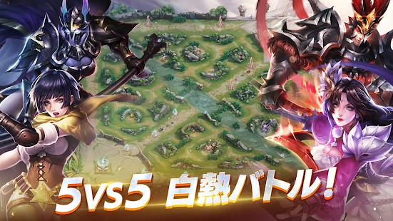 传说对决先行服官网最新版下载（Arena of Valor） v1.47.16.1