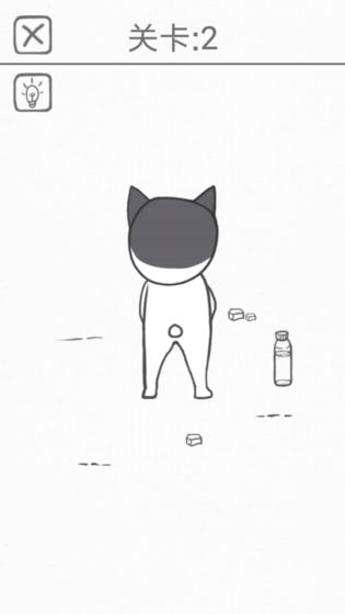 都是爱你的形状游戏安卓版下载 v1.0.2