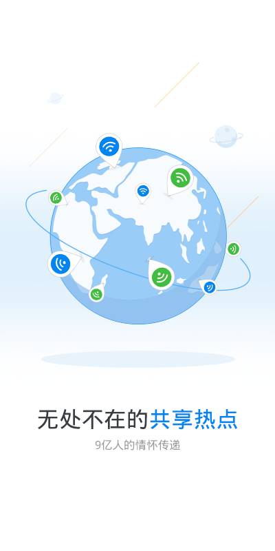 玩机鸭app下载手机软件 v1.5.4
