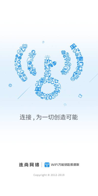 玩机鸭app下载手机软件 v1.5.4