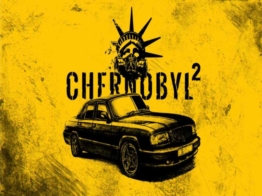 切尔诺贝利2追击游戏安卓版下载(Chernobyl 2 Chase) v1.99b