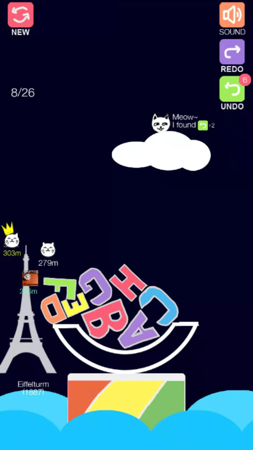 字母叠叠乐游戏安卓版 v1.0.2