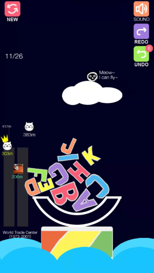 字母叠叠乐游戏安卓版 v1.0.2