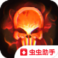 剑魂2.2.0无限金币内购破解版下载 v2.20.0