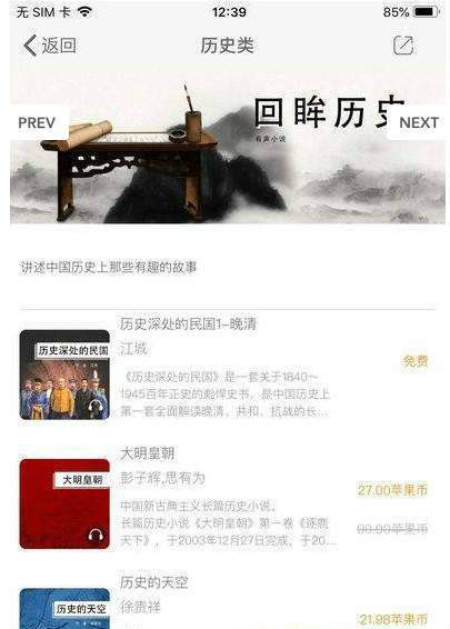 小疙瘩小说app安卓版 v1.0.1