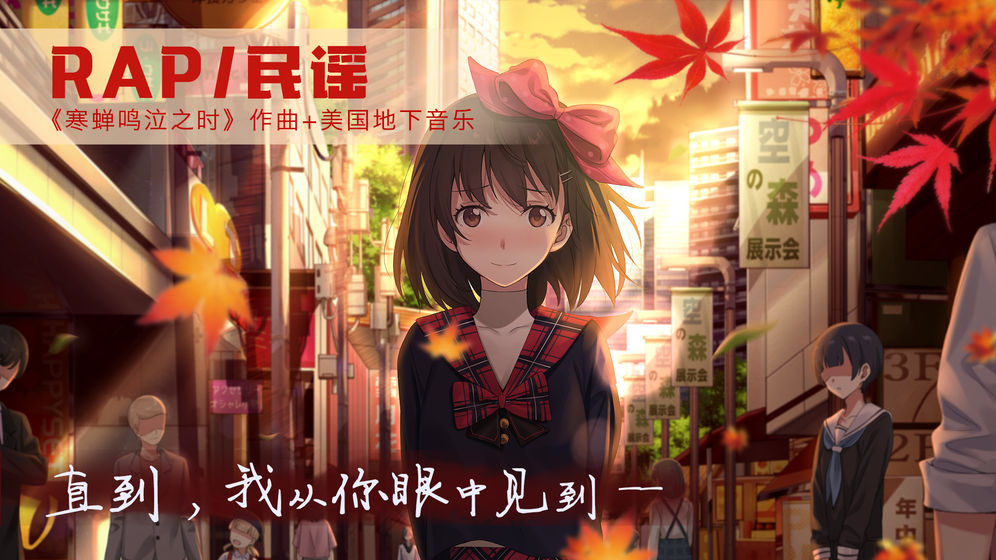 泡沫冬景可爱的圣诞礼物中文免费破解版 v2.0.1