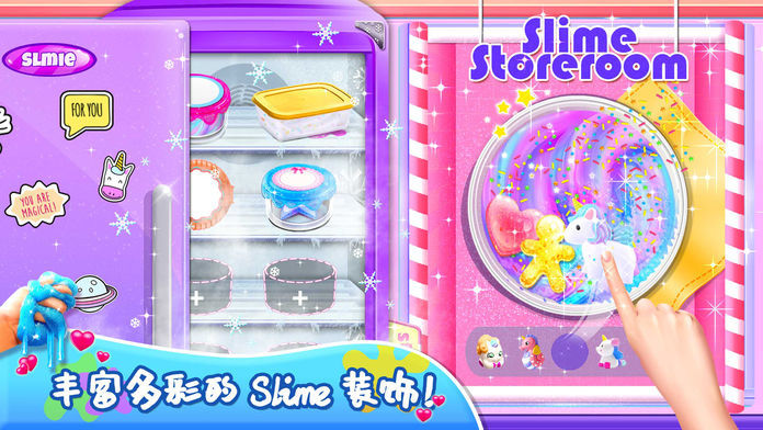 史莱姆模拟器2024汉化免费版（Slime 2020） v4.7.5.8
