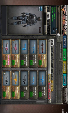 DC怀旧火线1.99.533无限cf点联机破解版 v2.0