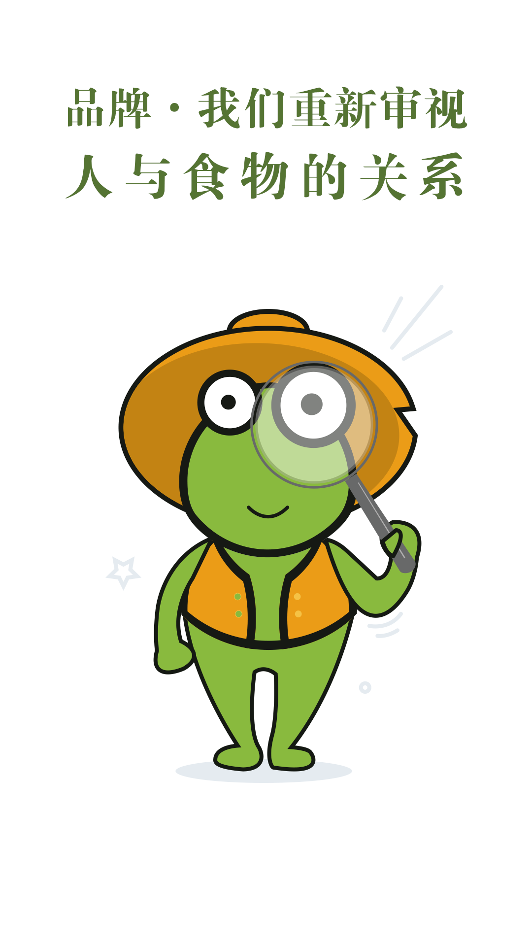 县有品app安卓版 v1.0