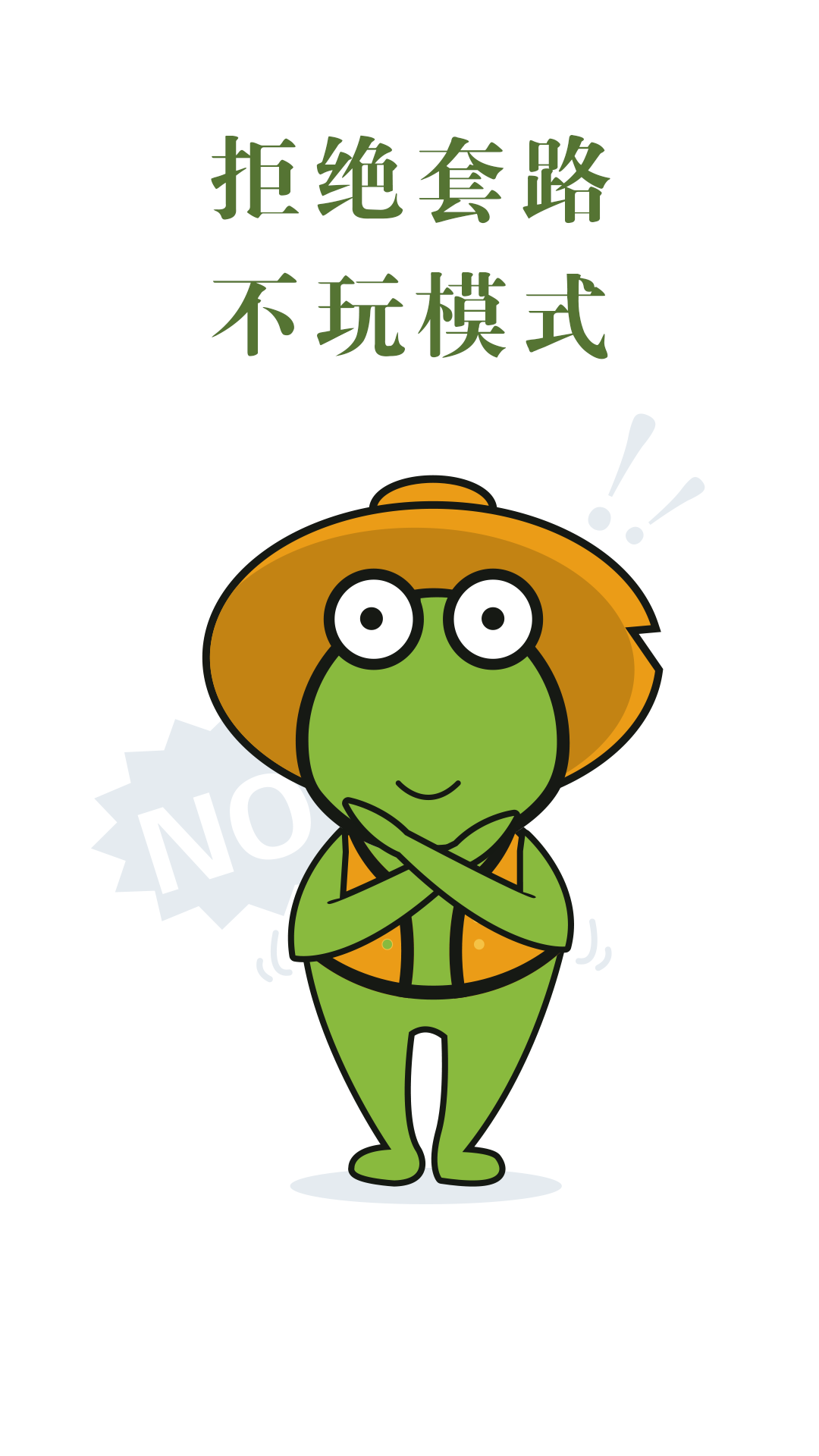 县有品app安卓版 v1.0