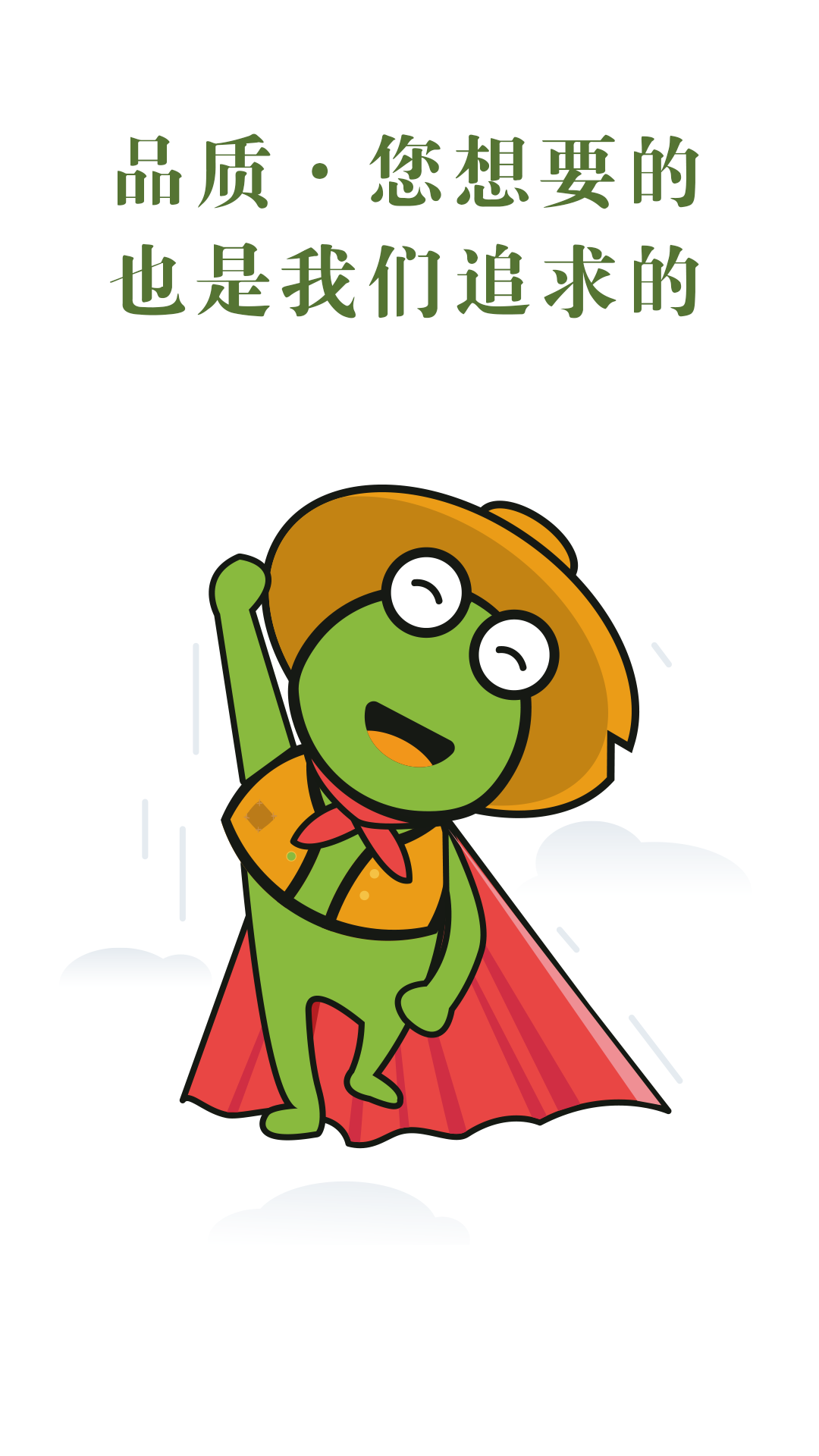 县有品app安卓版 v1.0