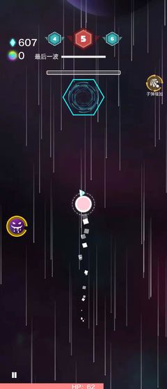 神圣核心官方安卓版 v1.3.4