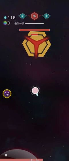 神圣核心官方安卓版 v1.3.4