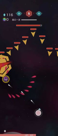 神圣核心官方安卓版 v1.3.4