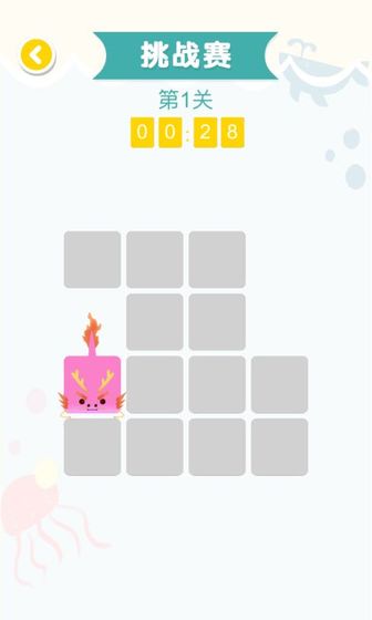 连线达人赚钱红包app最新版 v2.0.0