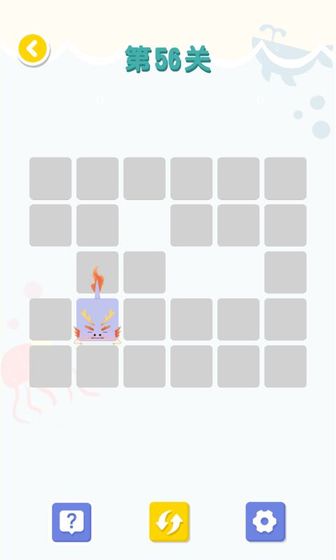 连线达人赚钱红包app最新版 v2.0.0