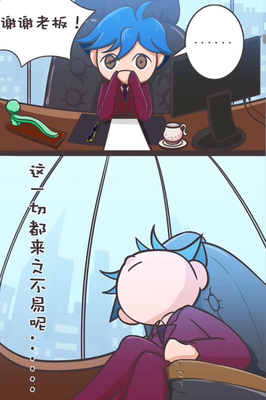 我要当有钱人无限金币钻石最新破解版 v1.0.1