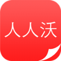 人人沃app官方手机版 V1.1.8