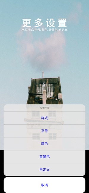 moco相机app安卓高级免费版 v1.0.4 安卓版