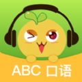 ABC口语app手机版 v1.3.0115