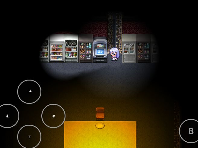 夜筱苒下载游戏安卓版 v1.0