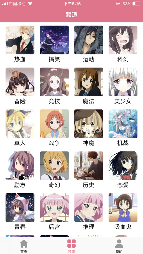 啵乐腐味满满血缘纽带app网页版 v1.1.0