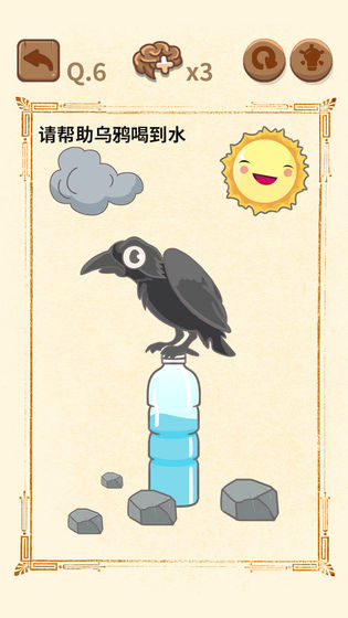 大妈的灵魂拷问2游戏官方安卓版 v1.0.1