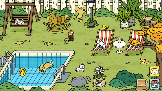 甜蜜的家游戏中文版（Adorable Home） v1.2.3