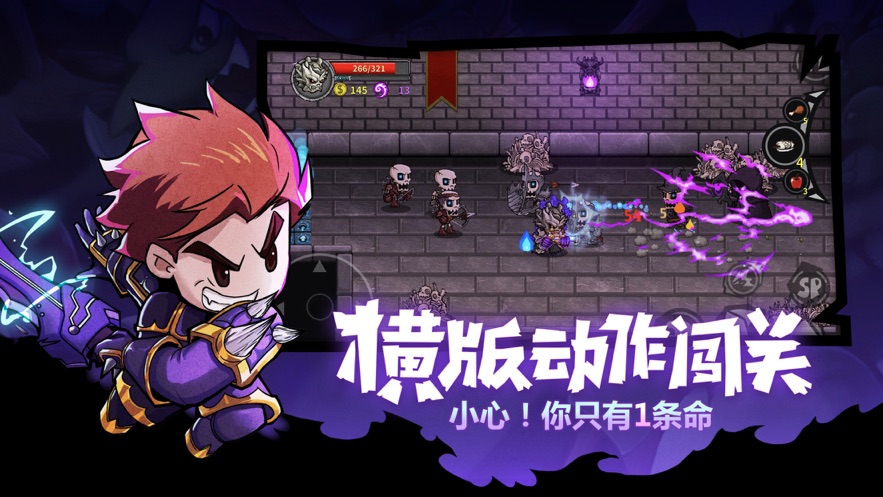 失落城堡游戏手机版2024最新版本 v1.1.15