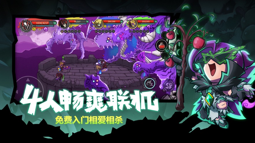 失落城堡游戏手机版2024最新版本 v1.1.15