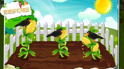 宝宝梦幻花园游戏安卓版下载 v2.11.6