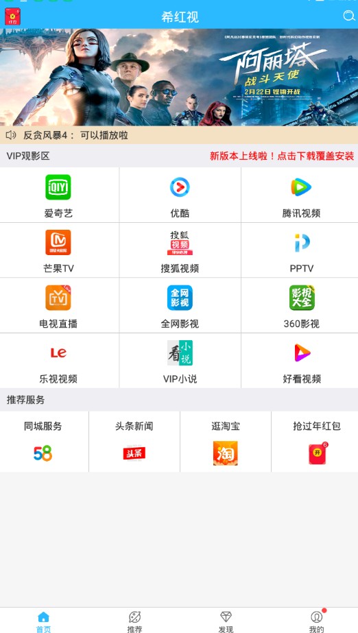 小优视频app为爱而生最新版 v9.9.9.10