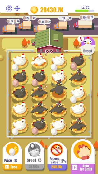 放置鸡蛋厂游戏安卓版 v1.0