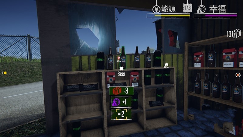 边境检察官手机中文版 v1.0