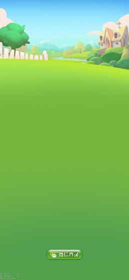 福禄猪app安卓版 v1.0.0