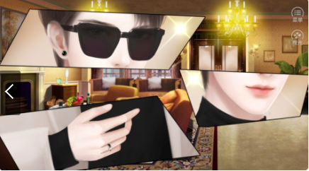 我真的超有钱游戏安卓版 v1.0