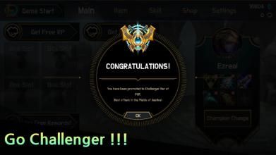 LOL英雄决斗2最新中文联机版 v3.5