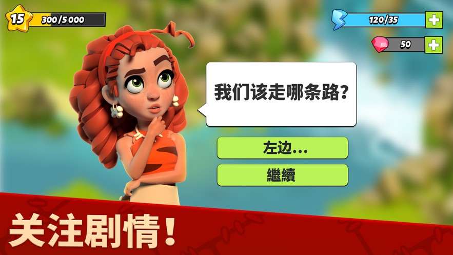 家庭岛无限水晶钻石内购破解版 v2019.3.2992