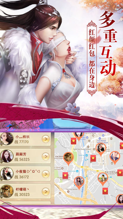 圣歌纪元手游官方最新版 v1.3.0.1