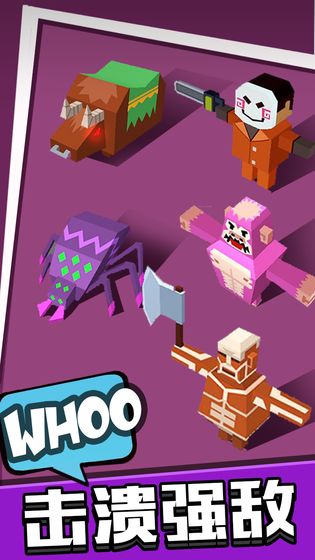 这城我吃定了游戏安卓版 v1.0.0