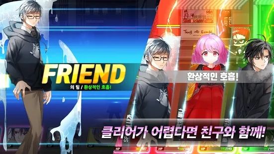 我讨厌这个英雄游戏中文版 v1.1.0.4