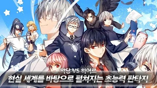 我讨厌这个英雄游戏中文版 v1.1.0.4