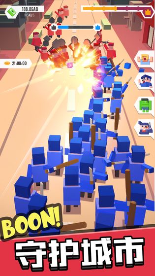 这城我吃定了游戏安卓版 v1.0.0