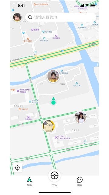 你好嘟嘟APP手机版 v1.0