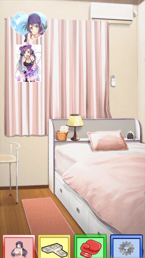 我的女友18岁无限金币钻石内购破解版 V1.0