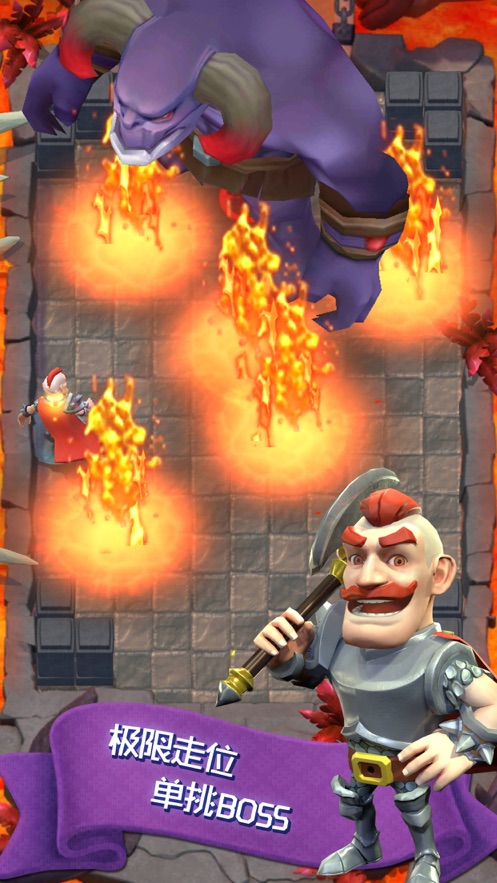 怪物又来了无限金币钻石内购破解版 v1.0.0